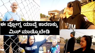 ಇವರು ಅಪರೂಪದ ಮಾಣಿಕ್ಯ | ಅದ್ಭುತ ಜ್ಞಾನ ಇವರದ್ದು | ನಿಮಗೊಂದು ಸಲಾಮ್ 🙏 | ಅಮ್ಮನಿಗೆ ಕನ್ನಡ ಅಕ್ಷರಗಳನ್ನ ಕಲಿಸೋಣ