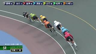 [Ｓ級一般]  FⅠ デイリースポーツ賞 最終日5R