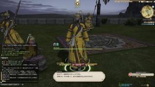 【FF14】メインクエスト：紅蓮のリベレーター：オロニル流の難題 #1436