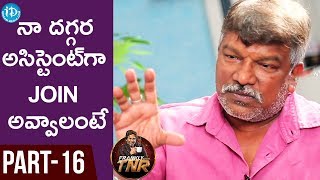 Krishna Vamsi Exclusive Interview Part #16 || Frankly With TNR || Talking Movies With iDream