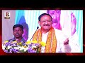 venkaiah naidu hilarious satires on english language @ telugu mahasabhalu garikapati narasimha rao