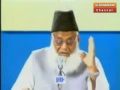 dr. israr ahmed insaan ka maqsad e hayat