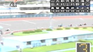 船橋オートレース 32期 中山光選手 デビュー2戦目