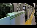 tokyo yamanote line　山手線ホームドア使用開始前の恵比寿駅