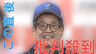 森永卓郎さん・長男・康平さん　「（父から）『ありがとうね』って」「最後の言葉としては、なんか結構いい言葉だったのかな」「（父には）働く姿を見てもらいたいな」　訃報から一夜明け　ラジオで思い明かす