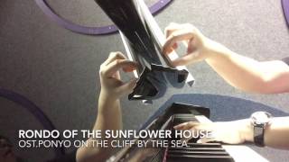 ひまわりの家の輪舞曲 : Rondo of sunflower house. OST. Ponyo on the cliff by the sea.