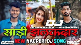 Saadi Jhalakdar Nagpuri Song | New Nagpuri Dj Song 2023 | Golu❤️ DJ Dalchan DJ Amit DJ Sameer