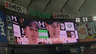 20190927本拠地最終戦・リーグ優勝セレモニームービーの全貌