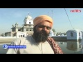 gurudwara shri jhulna sahib tarn taran spl report on ajit web tv