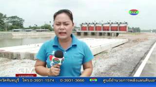 22-9-58 คลองบายพาส เขตเศรษฐกิจเมืองจันท์รอดน้ำท่วม