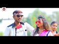 पियवा के पइते बदल गइले dhirendra dharkan piyawa ke payite badal gaile bhojpuri hit song 2021