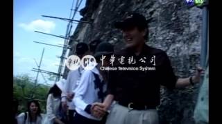 【歷史上的今天】2009.05.31_爬上金字塔 馬總統訪馬雅遺址