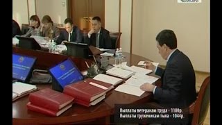 Зарплата госслужащих Чувашии в следующем году расти не будет