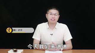 夫妻睡前常说这三句话，再差的感情也能修复