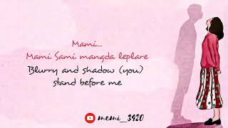 Mami Sami || Jita || Manipuri Classic Song Lyrics || Eng Subbed