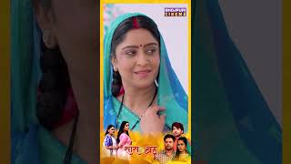 Saas Vs Bahu | सास Vs बहू | #ShubhiSharma