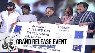 Tej I Love You Movie Grand Release Event | Sai Dharam Tej, Anupama | 2018 New Telugu Movie