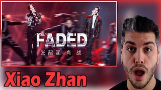 [ENG SUB] Xiao Zhan (肖战) & Angela Zhang (张韶涵) - 《Faded》 【SMG上海东方卫视音乐频道】 REACTION | TEPKİ