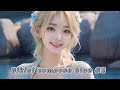 시원한 여름에 색 Compose blue  Bikini, 엄선한비키니 세로룩북, 비키니화보,여름휴가,해변화보,바다화보,Ai걸프렌드,역대급 아시아여신,beachvibe,걸프렌드