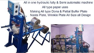 all in one double die hydraulic Paper Plate machine make all types item in Paper Plate industry