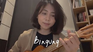Download Lagu BINGUNG IKSAN SKUTER Ukulele Cover by Ingrid Tamar... MP3 Gratis