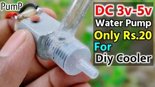 How To Make A Mini Water Pump | Powerful Water Pump Using DC Motor | DC Water Pump