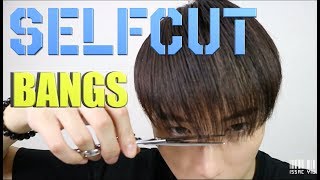 1 min HOW TO CUT BANGS BY YOURSELF |TWO BLOCK CUT TUTORIAL 男生如何自剪前陰  | ISSAC YIU