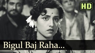 Bigul Baj Rahaa Aazaadi (HD) - Talaq Songs - Rajendra Kumar - Kamini Kadam - Manna Dey