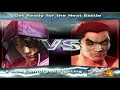 Tekken 4 - Jin Vs Kazuya & Heihachi on Ultra Hard (5 Rounds)