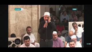 Ali Akkaya - Uşşak Ezan (Ahmet Hamdi Akseki Camii 12.07.2024 Cuma iç ezanı)