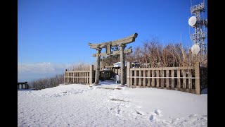 2022年1月8日 弥彦山 登山 表参道コース