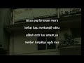 once mekel sabda alam lirik pop nostalgia