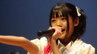 【卒業ライブ】 （小６）nijika「ダイスキ！！」＠葛生あくとプラザ 2025.01.04【栃木県佐野市ご当地アイドル SANOブランドール nijika・らら・Runa 卒業 】