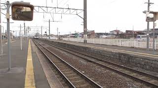 2024.04.12　JR川部駅　快速リゾートしらかみ2号 秋田行き通過【奥羽本線・HB-E300系・青池編成・8522D】　2024.04.12