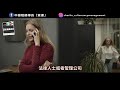 如果租客欠租 可否向屋苑管理處註銷住戶證？│租務專員查理