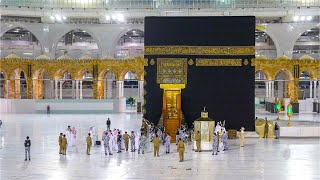 കഅബ കഴുകൽ ചടങ്ങ് 2020 | MAKKAH KAABA WASHING CEREMONY 2020