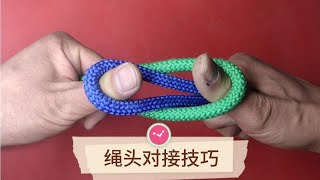 Knot, seemingly simple, very strong knot technique after force