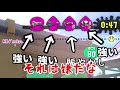 【スプラトゥーン2】擬似確って響き強そうだよなぁ... 後編 【ゆっくり実況】