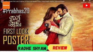 "RADHE SHYAM" Movie First Look : Prabhas & Pooja hegde || Paint the sky Red || Review