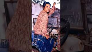 Mere Sapno Ki Rani - Audio Song From Kishore Kumar Live At Los Angeles