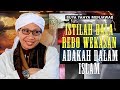 Istilah Bala' Rebo Wekasan, Adakah didalam Islam - Buya Yahya Menjawab