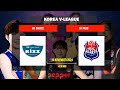 LIVE GS CALTEX VS HI PASS - KOREA V LEAGUE 2024