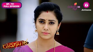 Ramachari | Ep. 751 | Full Episode | Ramachari curious about Kodanda | 19 Dec 24 | Colors Kannada