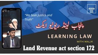 section 172 of Land Revenue Act 1967 || jurisdiction of civil courts