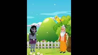 পাখি খেকো রাক্ষস।Bangla Cartoon। Bhuter Cartoon। Funny। Rupkothar Golpo।Tuni Pakhir Golpo #shorts