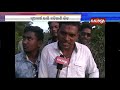 tourist season kickstarts at sunabeda wildlife sanctuary in nuapada kalinga tv