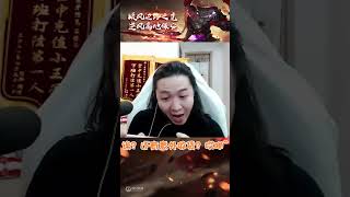 新赛季上分密码 扁鹊，这将会是一场折磨！