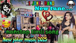 R1 band new tone 2025. new timli song r1 band #r1band