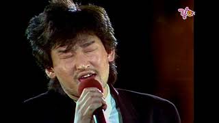 박광현(가수) - 한송이 저 들국화처럼 (LIVE) (1989)