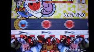 Meccha! Taiko no Tatsujin DS - Nanairo Harmony‏ w/ Lyrics